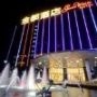 Asia Pacific Poker Tour: Macau