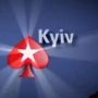 Pokerstars.it EPT Kiev Day 1A  ancora 10 Italiani dentro