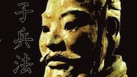 Sun Tzu: L'arte della guerra (o del poker)