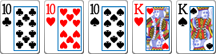 full house