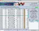 BetaPoker - Screenshot