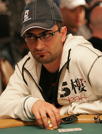 Antonio Esfandiari