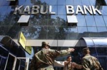 Kabul-Bank