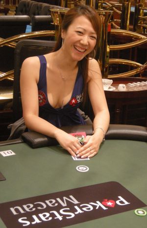 Celina Lin