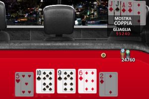 omaha-ongame
