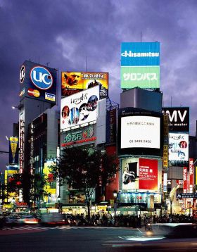 casino-tokio
