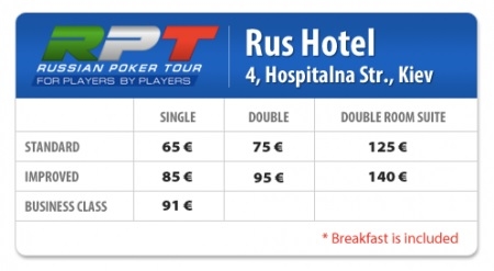 rus-hotel