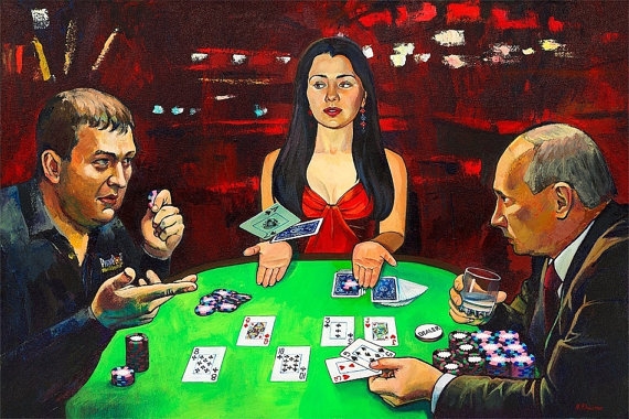 poker-online-russia