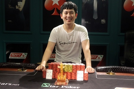 cina-poker