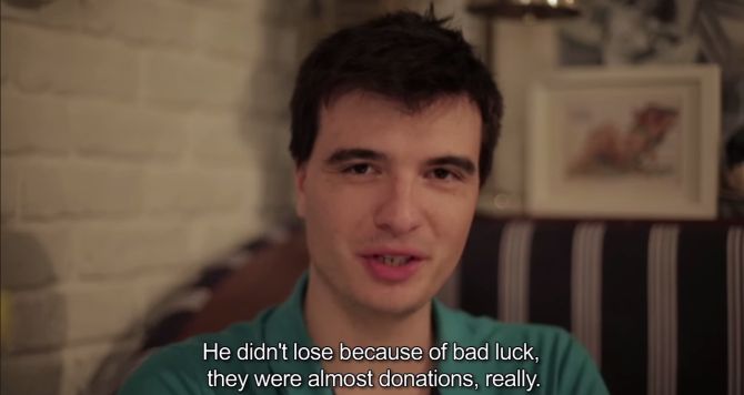 seb