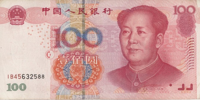 Una banconota da 100 Yuan