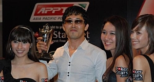 PokerStars APPT Cebu: a Dong-bin Han il torneo nelle Filippine
