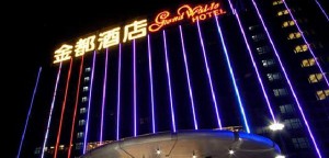 PokerStars punta sul live sull’asse Macao-Madrid