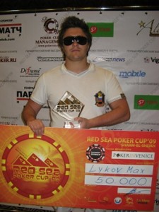 Il grande poker torna sul Mar Rosso con la Red Sea Poker Cup '09