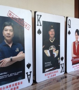 Il WPT sbarca in Cina e il poker diventa uno sport