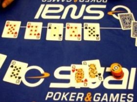 Ufficiale: Snai ceduta a Global Games