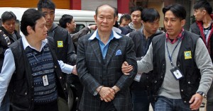 Manette a Macao: smantellato giro di prostituzione, 100 arresti