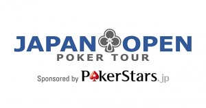 Vanessa Selbst e PokerStars invadono il Giappone
