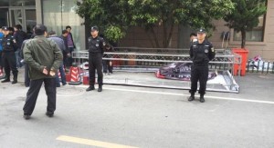 Caos a Nanjing: la polizia cinese blocca torneo APPT in corso di svolgimento