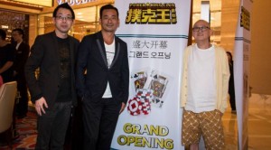 Il Big Game si sposta da Macao a Manila, è ufficiale! Le partite più ricche nelle Filippine