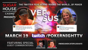 Cate Hall vs Mike Dentale: segui la diretta Twitch con il commento di Doug Polk e Shaun Deeb!