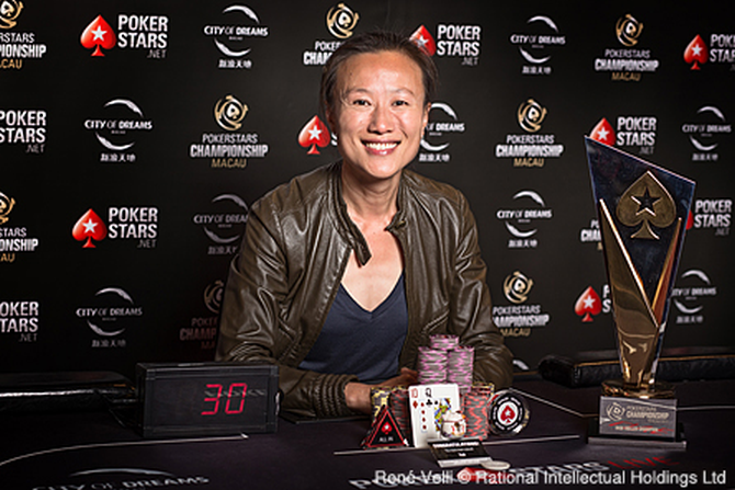 Sosia Jiang (courtesy of Rational Intellectual Holdings ltd)