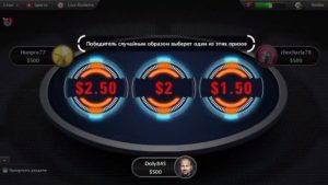 Su PS.com ecco gli "Spin and Go Max": 20 mani, poi tutti allin e premi da sorteggiare, ma puoi fare cashout stile "Affari tuoi"