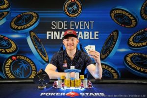 PCA $25.000 single-day HR: Jason Koon vince $421.000 dopo 14 ore ai tavoli