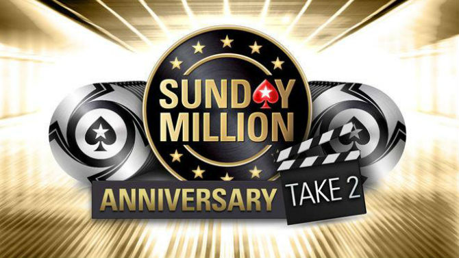 Sunday Million