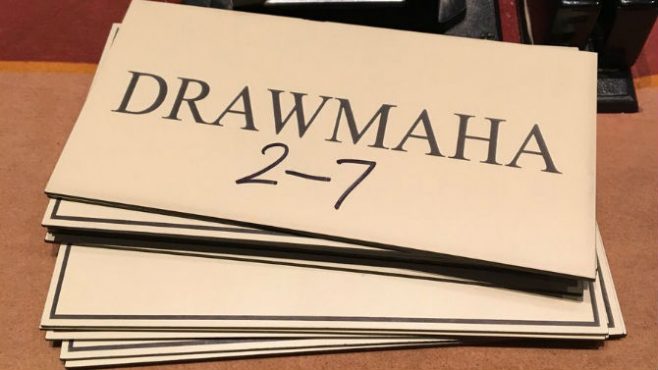 Drawmaha