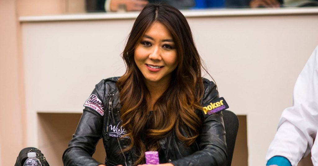 Maria Ho