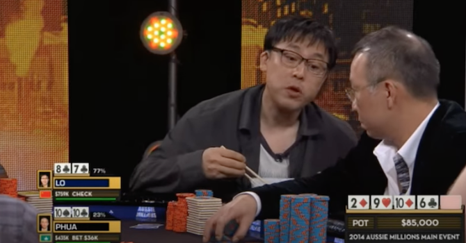 Phua
