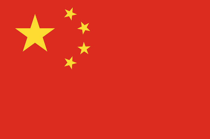 Gioco d'azzardo in Cina