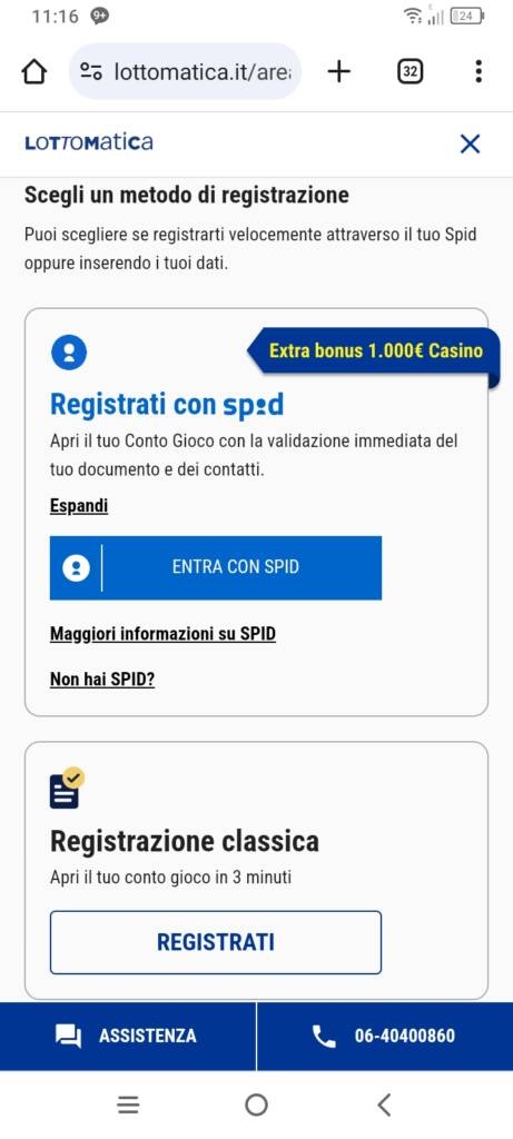 Registrazione Lottomatica Poker Step 2