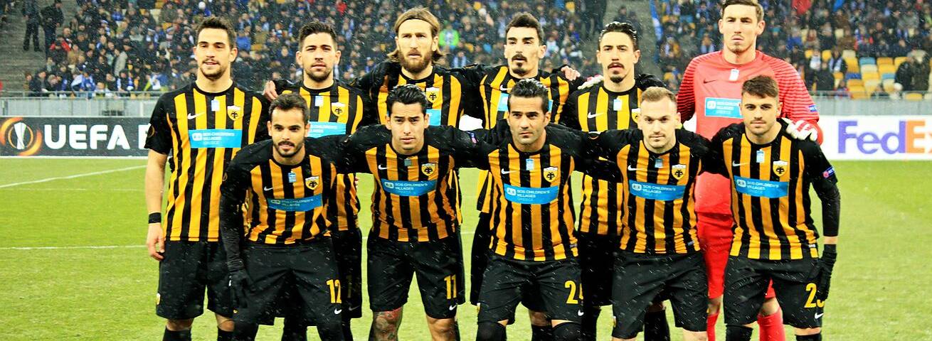 Aek Atene