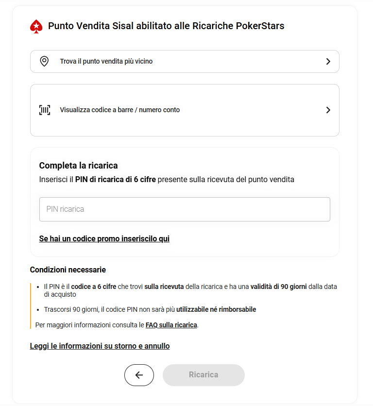 Dove trovare la ricerca del punto di Sisal Retail più vicino sul profilo di PokerStars