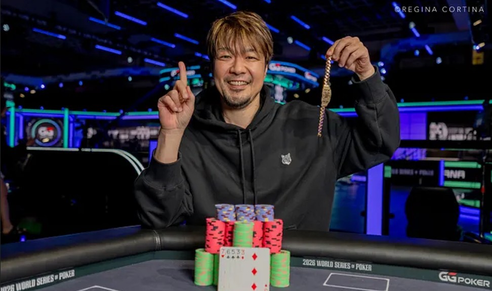 Koji Fujimoto