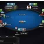 Come ha fatto Domenico 'BlackDom097' Di Vito a vincere il titolo WCOOP: le mani decisive del final table